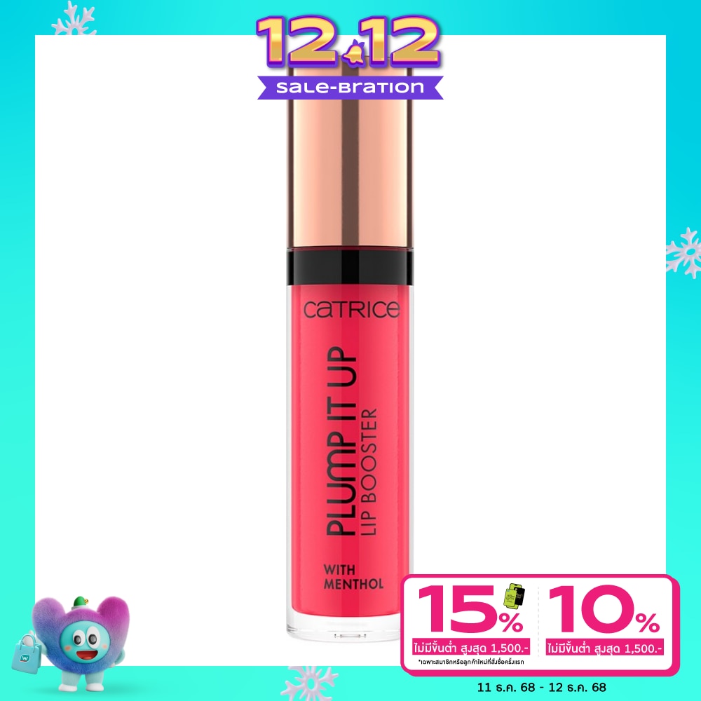 Catrice Catrice Plump It Up Lip Booster3.5ml 090