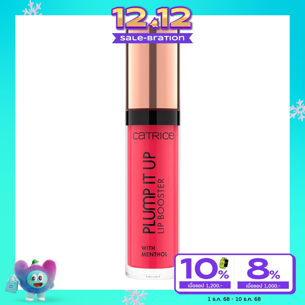 คาทริซ พลัมป์อิทอัพ ลิป บูสเตอร์ 3.5มล. 090 โพเทนเทลลี่ สแกนเดลัส
