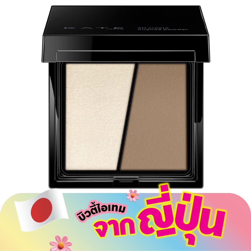 WTCTH-308343-front-CfWwB4RI-zoom