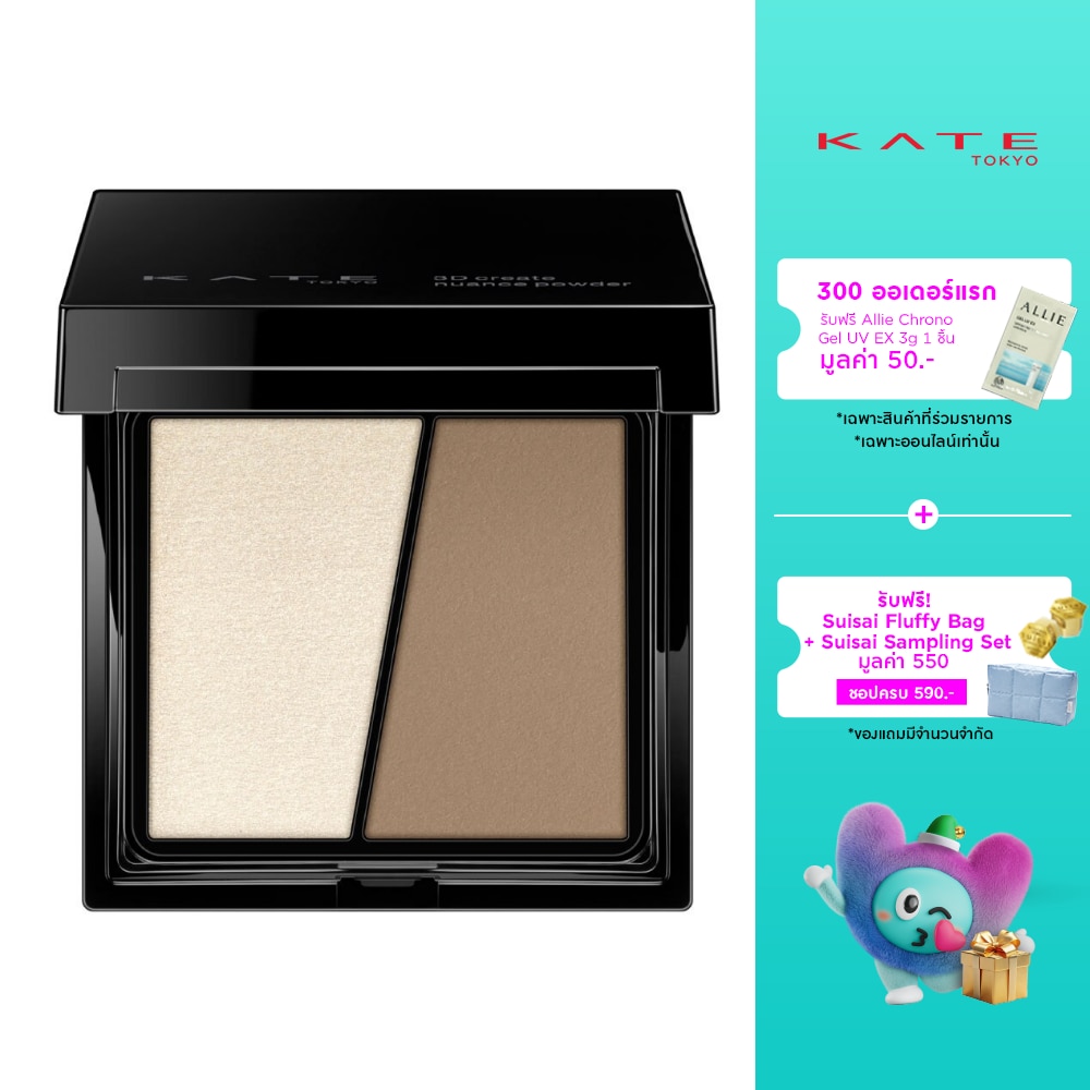 WTCTH-308343-front-SVUyp1Ox-zoom