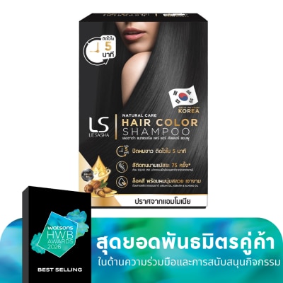 Le Sasha เลอซาช่า แนทเชอรัล แคร์ แฮร์ คัลเลอร์ แชมพู สีดำธรรมชาติ 30 มล.X6ซอง แชมพูเปลี่ยนสีผม