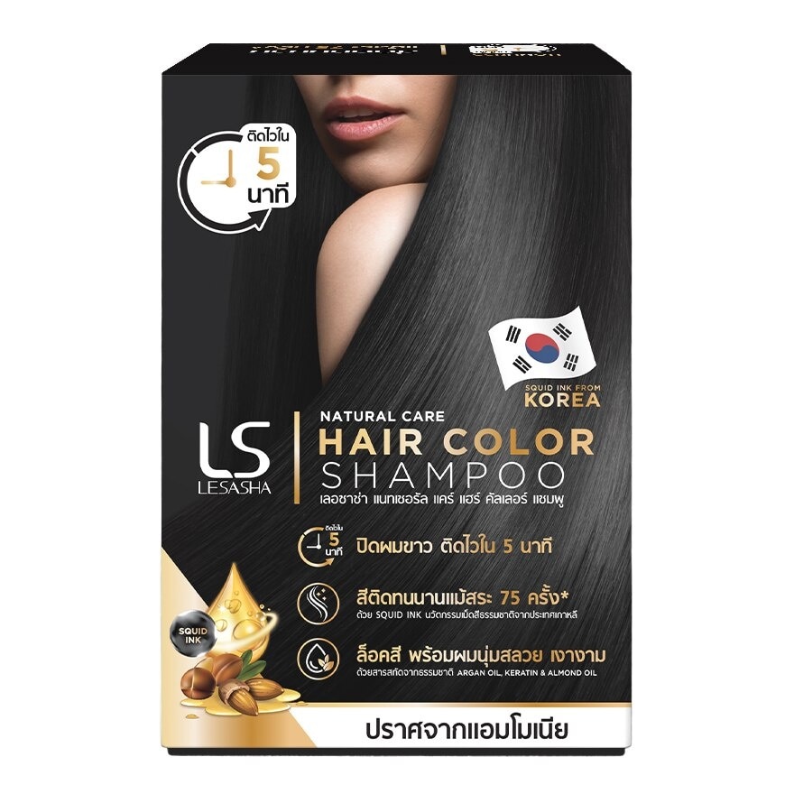 Lesasha Natural Care Hair Color Shampoo Natural Black 30 Ml.X6'S แชมพูเปลี่ยนสีผม