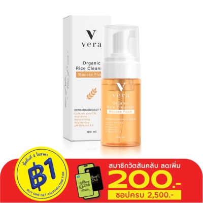Vera Vera Organic Rice Cleanser Mousse Foam 100 ml.