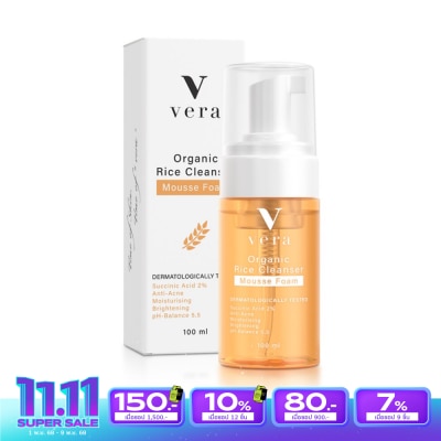 Vera เวร่า ออร์แกนิค ไรซ์ คลีนเซอร์ มูสโฟม 100 มล. มูสโฟมข้าวญี่ปุ่นเนื้อนุ่ม