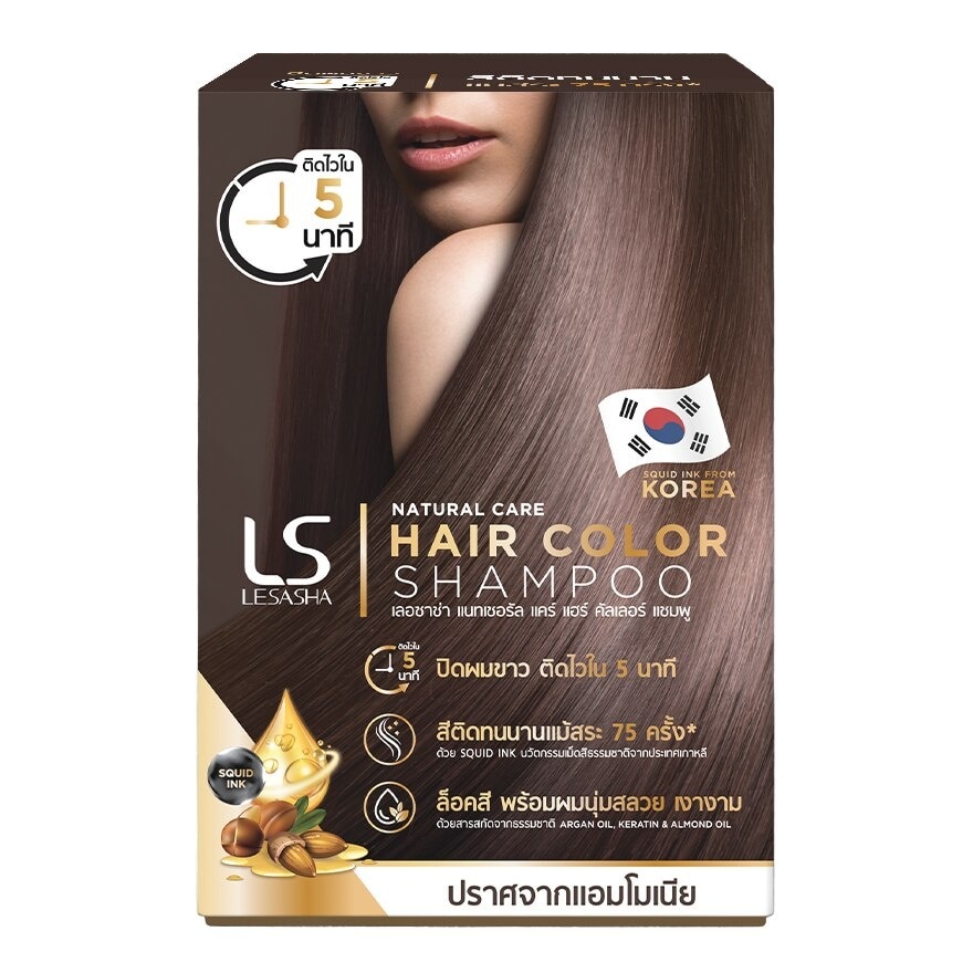 Lesasha Natural Care Hair Color Shampoo Deep Brown 30 Ml.X6'S แชมพูเปลี่ยนสีผม