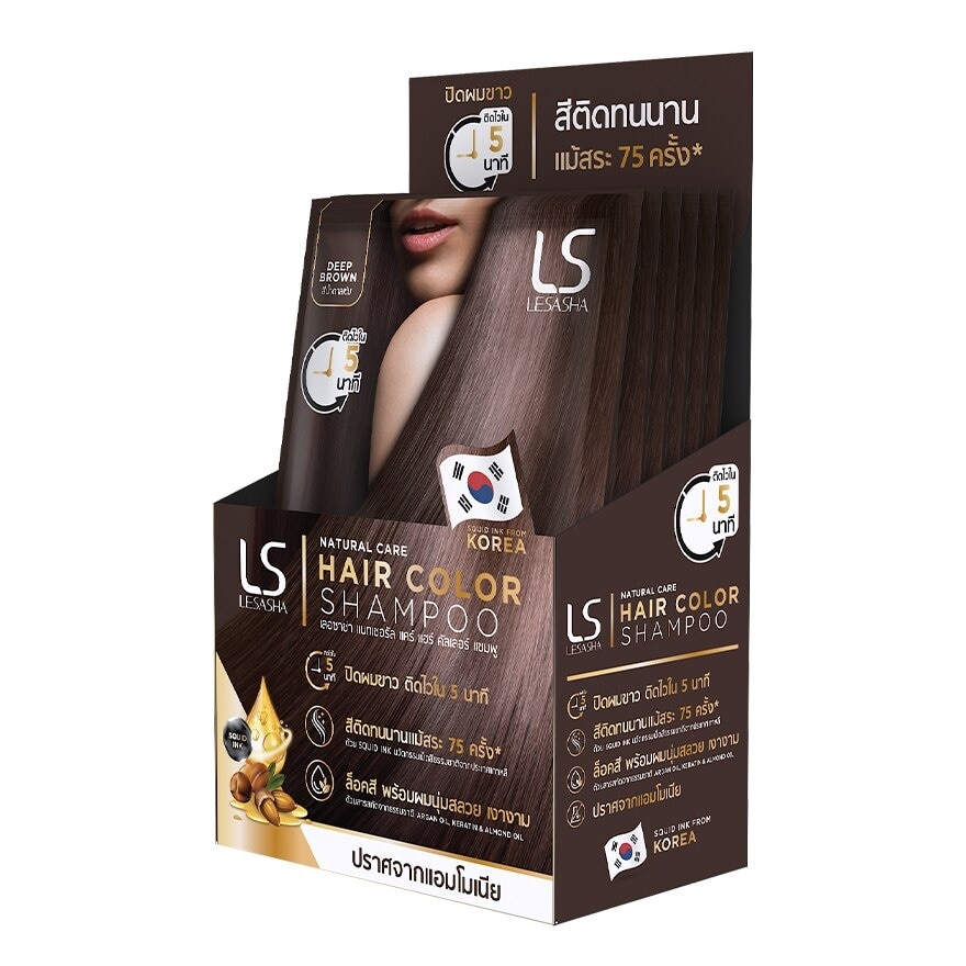 Lesasha Natural Care Hair Color Shampoo Deep Brown 30 Ml.X6'S แชมพูเปลี่ยนสีผม