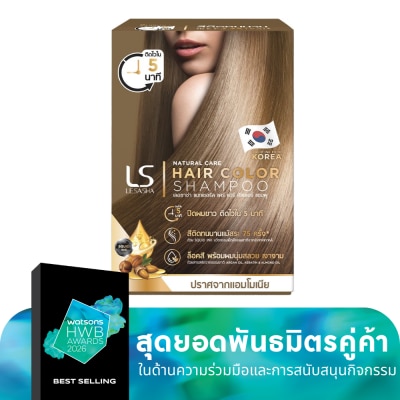 Le Sasha เลอซาช่า แนทเชอรัลแคร์แฮร์คัลเลอร์ แชมพู สีน้ำตาลประกายทอง 30มลX6ซอง แชมพูเปลี่ยนสีผม