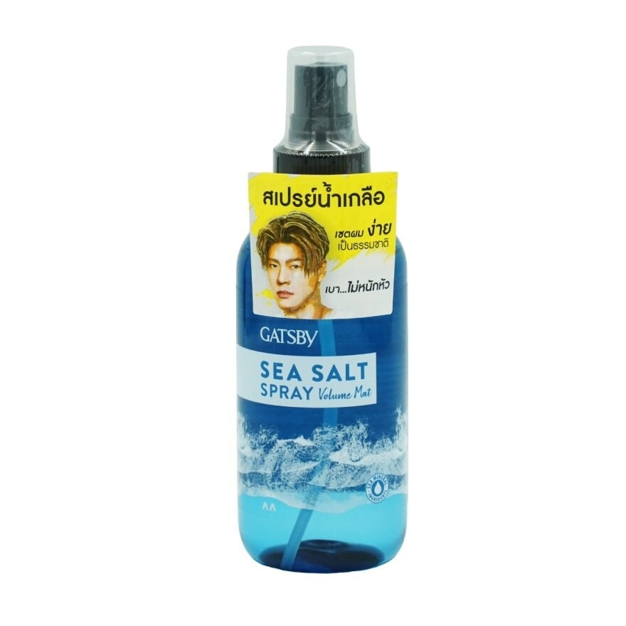 Gatsby Sea Salt Spray Volume Mat 145 Ml. สเปรย์น้ำเกลือ จัดแต่งทรงผม