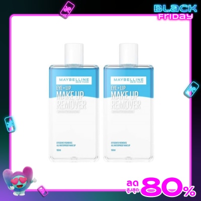 Maybelline Maybelline Make Up Remover EyeLip 150 X 2 PCS.
