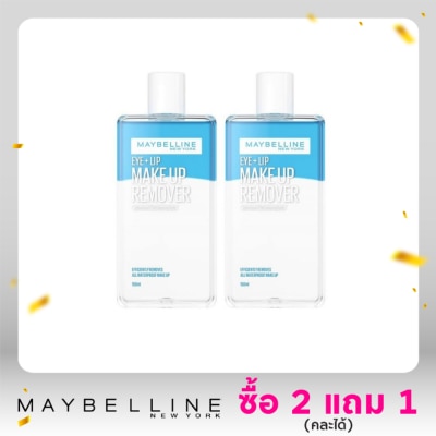 Maybelline เมย์เบลลีน อายลิป รีมูฟเวอร์ 150 มล X 2ชิ้น