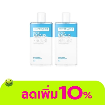Maybelline - Maybelline Make Up Remover EyeLip 150 X 2 PCS.