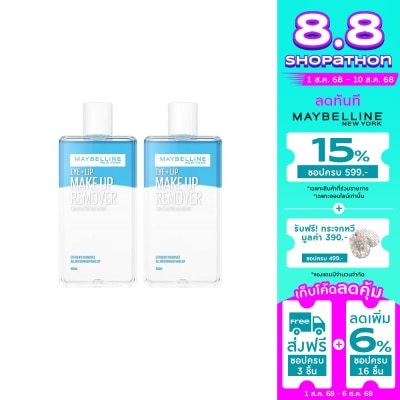Maybelline Maybelline Make Up Remover EyeLip 150 X 2 PCS.