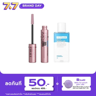 Maybelline - Maybelline Make Up Remover EyeLip 70ml+ SkyHigh Waterproof Mascara7.2ml Black