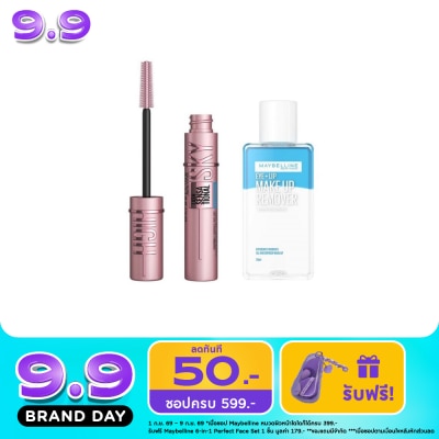 Maybelline - Maybelline Make Up Remover EyeLip 70ml+ SkyHigh Waterproof Mascara7.2ml Black image