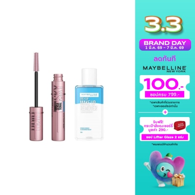 Maybelline Maybelline Make Up Remover EyeLip 70ml+ SkyHigh Waterproof Mascara7.2ml Black