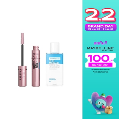 Maybelline เมย์เบลลีน อายลิป รีมูฟเวอร์ 70 มล+ สกาย ไฮน์ วอเตอร์พรูฟ มาสคาร่า7.2 มล สีดำ