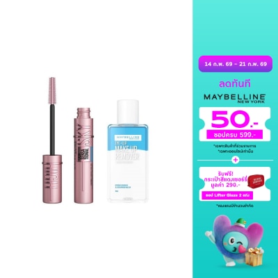 Maybelline Maybelline Make Up Remover EyeLip 70ml+ SkyHigh Waterproof Mascara7.2ml Black