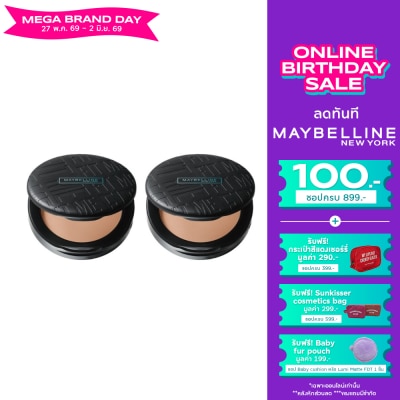 Maybelline - Maybelline Fit Me Matte + Poreless Powder 6G. 118 2 pcs.