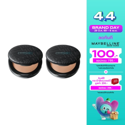 Maybelline - Maybelline Fit Me Matte + Poreless Powder 6G. 118 2 ชิ้น