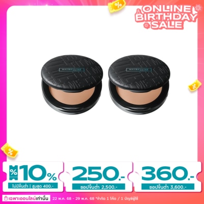 Maybelline Maybelline Fit Me Matte + Poreless Powder 6G. 118 2 ชิ้น