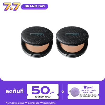 Maybelline - Maybelline Fit Me Matte + Poreless Powder 6G. 118 2 pcs.