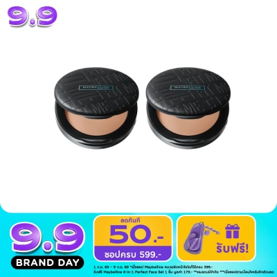 Maybelline - Maybelline Fit Me Matte + Poreless Powder 6G. 118 2 pcs. image