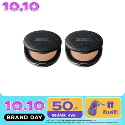 Maybelline Maybelline Fit Me Matte + Poreless Powder 6G. 118 2 ชิ้น image