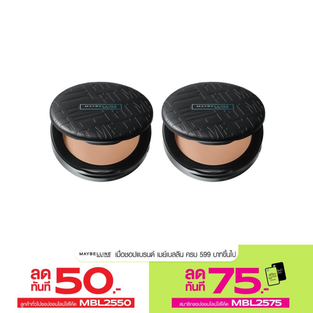 Maybelline Fit Me Matte + Poreless Powder 6G. 118 2 ชิ้น