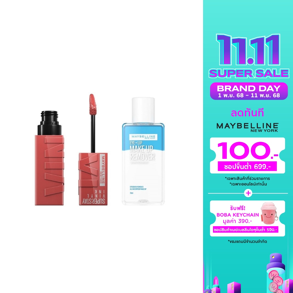 Maybelline Make Up Remover EyeLip 70ml+ SuperstayVinyl Ink Lip 4.2ml 65 Saucy