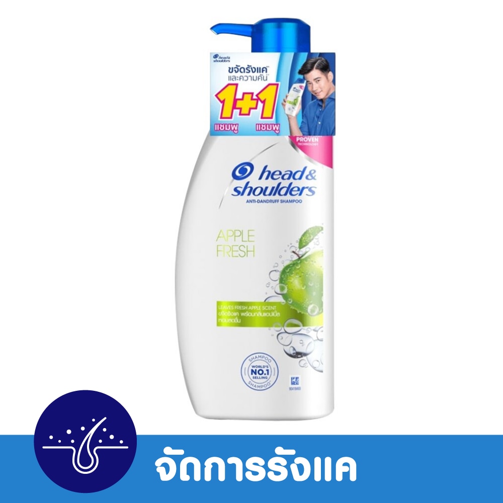 เฮด แอนด์ โชว์เดอร์ แชมพู แอนตี้ แดนดรัฟ แอปเปิ้ล เฟรช 370 มล. แพ็คคู่ แชมพูขจัดรังแค image