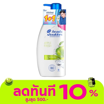 Head&Shoulder เฮด แอนด์ โชว์เดอร์ แชมพู แอนตี้ แดนดรัฟ แอปเปิ้ล เฟรช 370 มล. แพ็คคู่ แชมพูขจัดรังแค image