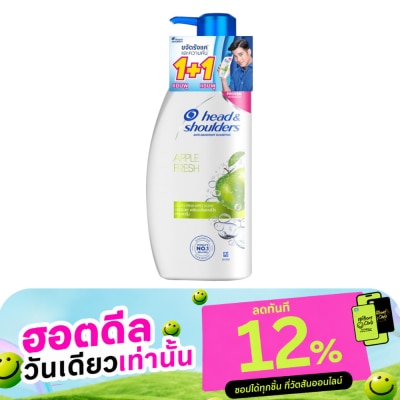 Head&Shoulder เฮด แอนด์ โชว์เดอร์ แชมพู แอนตี้ แดนดรัฟ แอปเปิ้ล เฟรช 370 มล. แพ็คคู่ แชมพูขจัดรังแค image