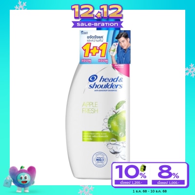 Head&Shoulder เฮด แอนด์ โชว์เดอร์ แชมพู แอนตี้ แดนดรัฟ แอปเปิ้ล เฟรช 370 มล. แพ็คคู่ แชมพูขจัดรังแค