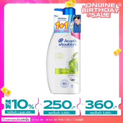 Head&Shoulder Head Shoulders Shampoo Anti Dandruff Apple Fresh 370 Ml. Twin Pack แชมพูขจัดรังแค