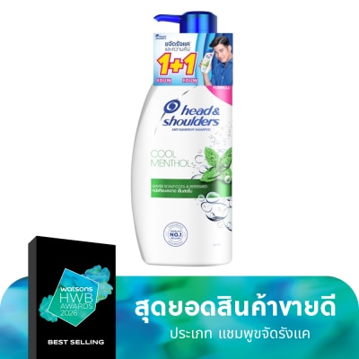 Head&Shoulder Head Shoulders Shampoo Anti Dandruff Cool Menthol 370 Ml. Twin Pack แชมพูขจัดรังแค