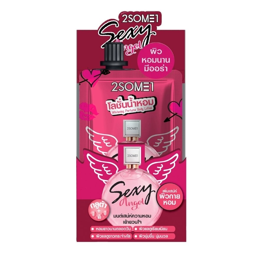 2SOME1 Whitening Perfume Lotion 40g. Sexy Angel