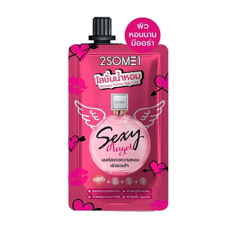 2SOME1 Whitening Perfume Lotion 40g. Sexy Angel