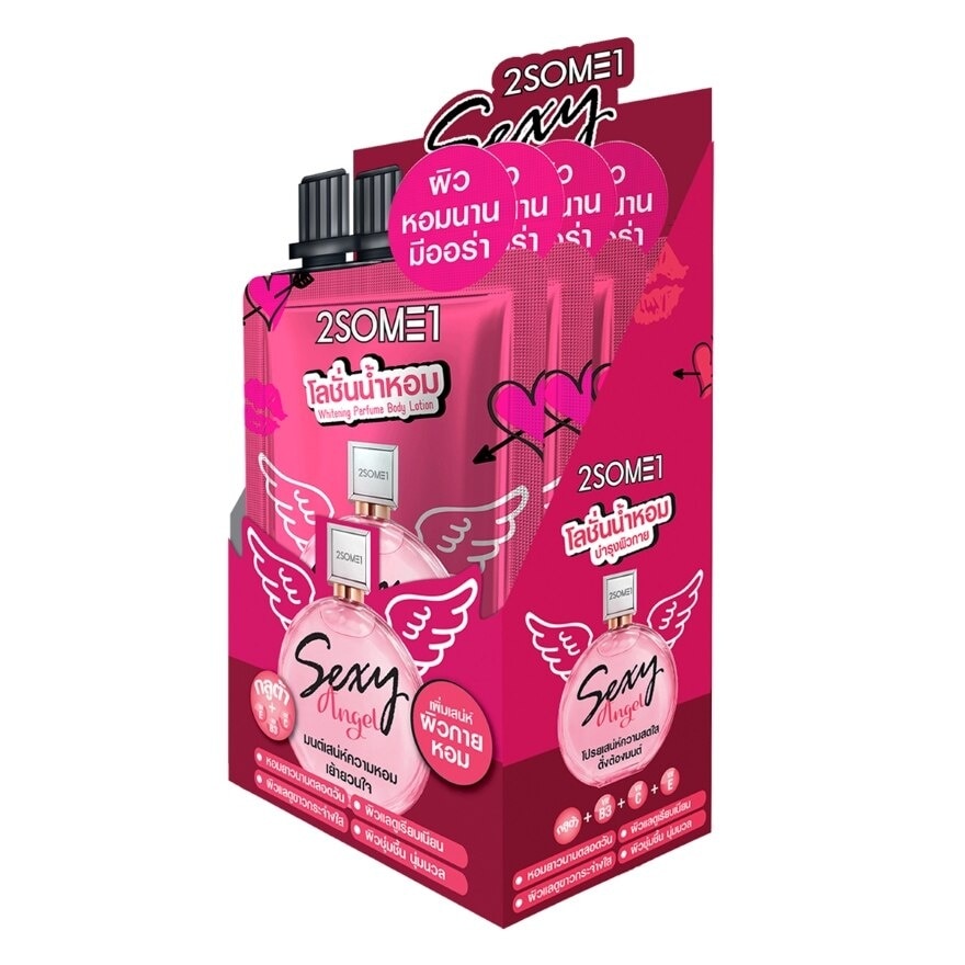 2SOME1 Whitening Perfume Lotion 40g. Sexy Angel