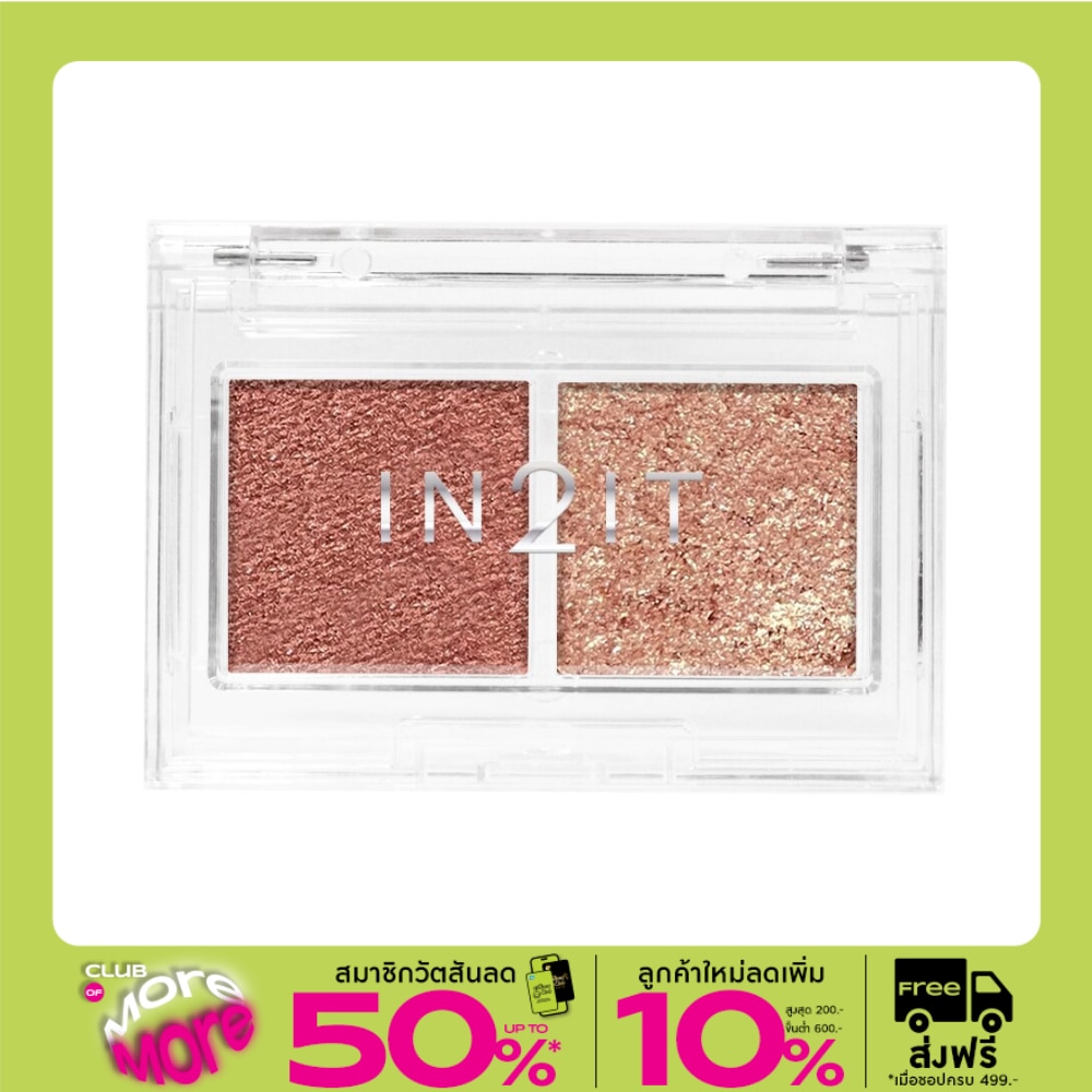 In 2 It In2it Duo Jello Eyeshadow 4g 01