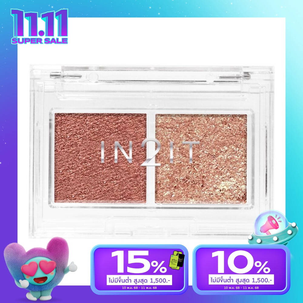 In 2 It In2it Duo Jello Eyeshadow 4g 01