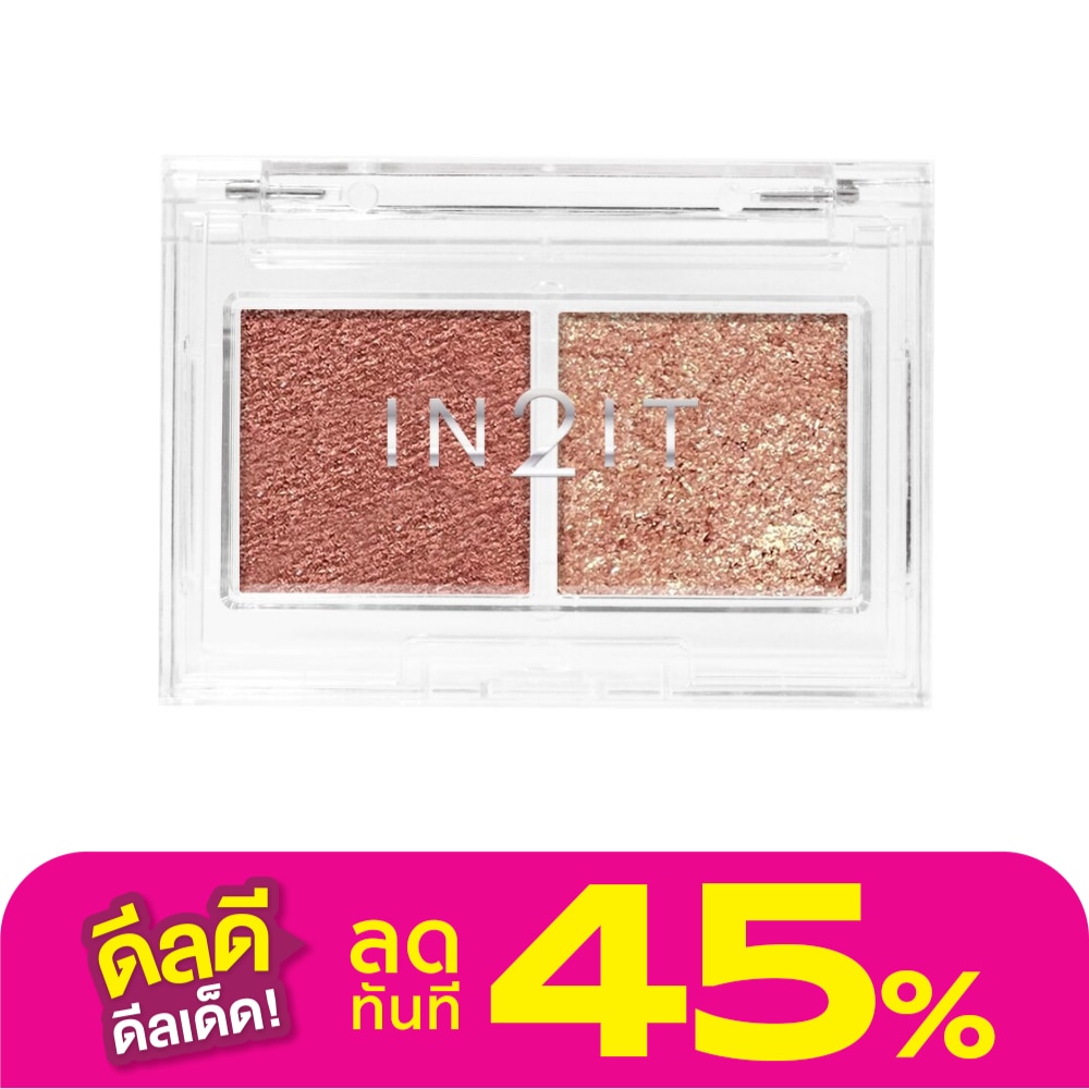 In 2 It In2it Duo Jello Eyeshadow 4g 01
