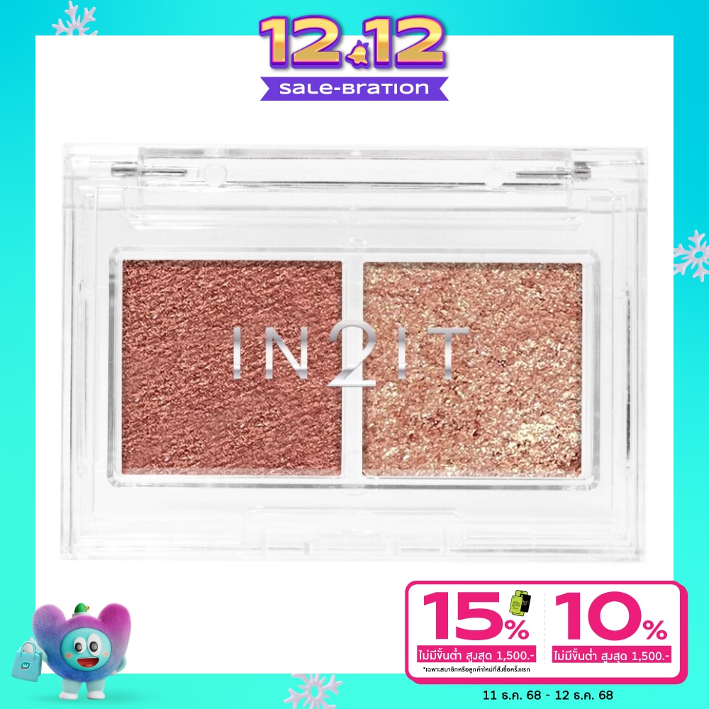 In 2 It In2it Duo Jello Eyeshadow 4g 01