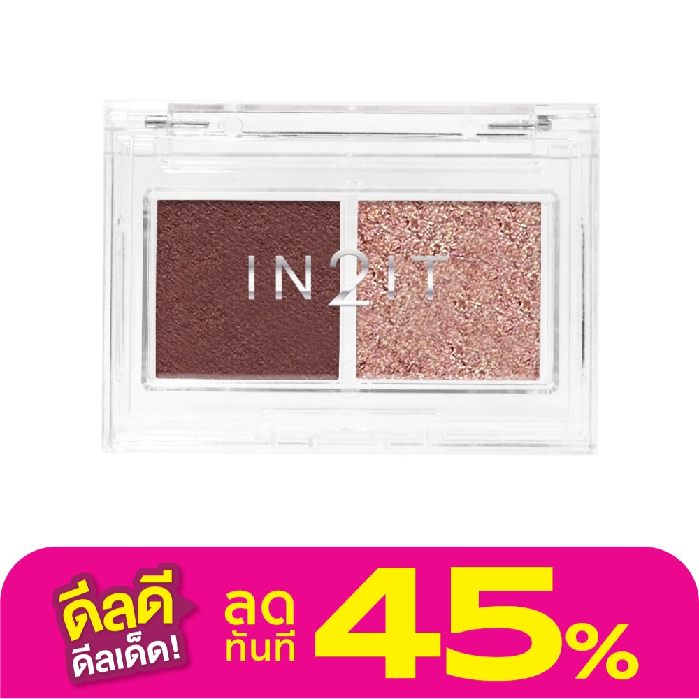 In2It Duo Jello Eyeshadow 4g. DES05 Mulberry Wine