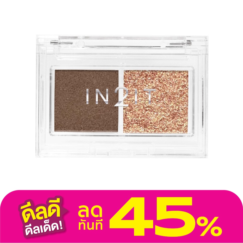 In2It Duo Jello Eyeshadow 4g. DES06 Serene Taupe