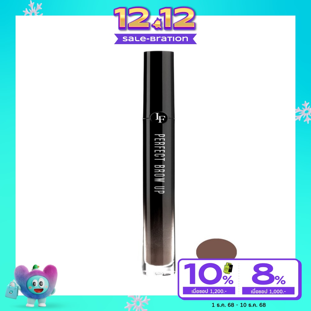 Lifeford Lifeford Perfect Brow Up Mascara 3g 03