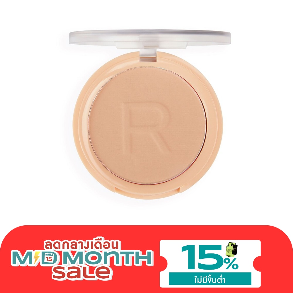 Makeup Revolution Reloaded Pressed Powder 6g. Vanilla image