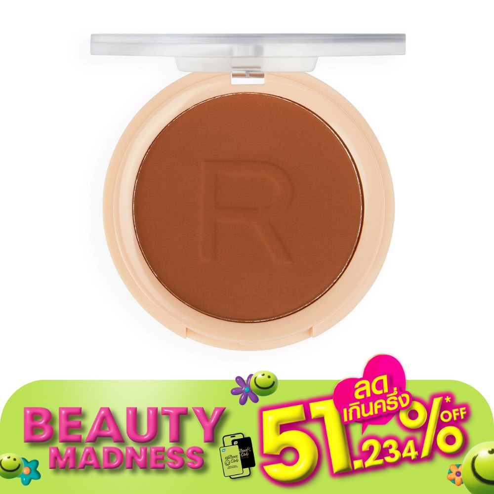 เมคอัพ เรฟวอลูชั่น รีโรดเดท เพรส พาวเดอร์ 6ก. เชซนัท