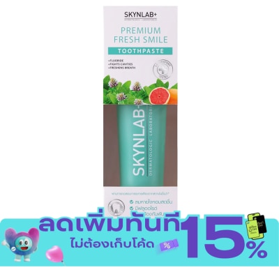 Skynlab สกินแล็บ ยาสีฟัน พรีเมี่ยม เฟรช สไมล์ 120 กรัม ยาสีฟัน ลดกลิ่นปาก image