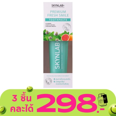 Skynlab - สกินแล็บ ยาสีฟัน พรีเมี่ยม เฟรช สไมล์ 120 กรัม ยาสีฟัน ลดกลิ่นปาก