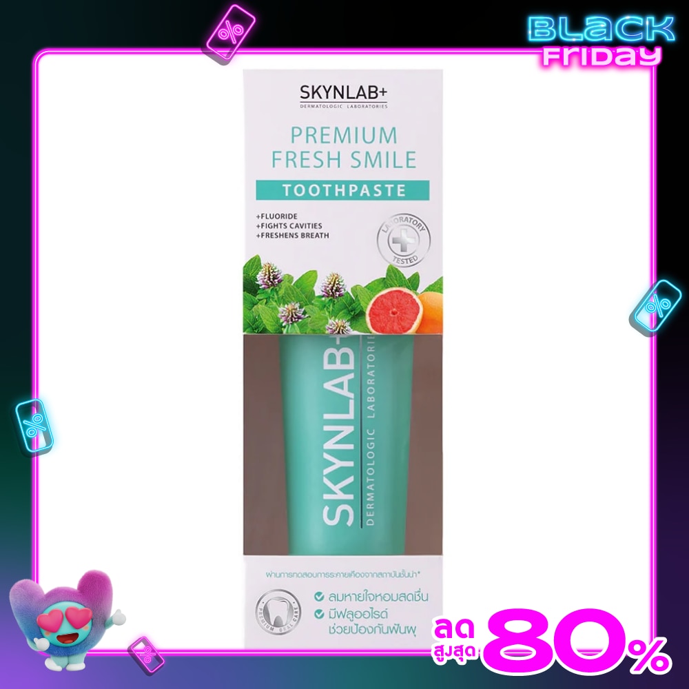 Skynlab Toothpaste Premium Fresh Smile 120 G. ยาสีฟัน ลดกลิ่นปาก